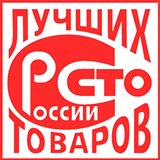 Дэнас - Вертебра Новинка (5 программ) купить в Екатеринбурге Дэнас официальный сайт denasdoctor.ru 